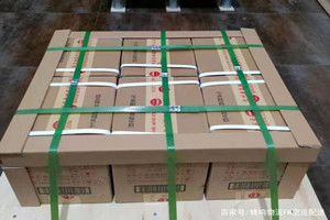 宁波栎社航空运输酒水【机场货运当天